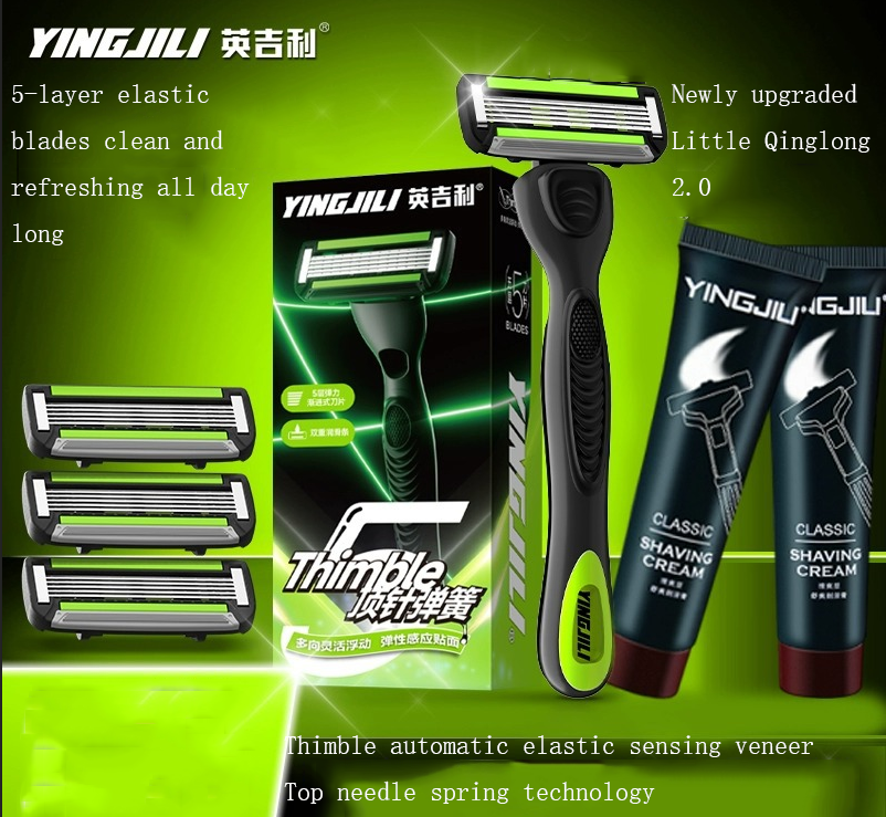 English manual safety razor for men with 5-blade system, classic non-electric shaving set with foam and shaving cream